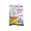 Sina Ginger Candy ting Ting Jahe (Original) - 4.4oz (Pack
