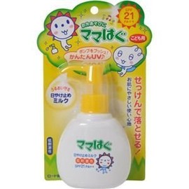 Mama Hagu Sunscreen Milk, 3.5 oz (100 g)