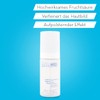 JEAN D'ARCEL Arcelmed Dermal Refresh Fluid - Exfoliating - Intensive