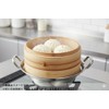 Kanda Seiro Tsubame Sanjo 387072 Steamer for 8.3 inches (21