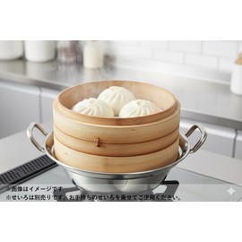 Kanda Seiro Tsubame Sanjo 387072 Steamer for 8.3 inches (21 cm), Gas Fire/Induction Compatible, Two-Handled Pot, Stainless Steel, Made in Japan
