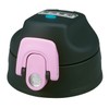 Thermos FJJ Cap Unit Gray Pink (GYP)