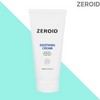 Zeroid Soothing Cream Moisturizing Cream Large Capacity 160mlX1 / 제로이드