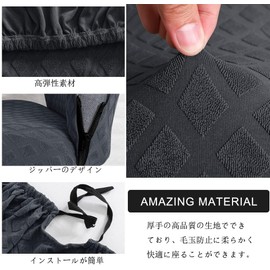 Office Chair Cover Water Resistant for Office Chair Swivel Chair, Elastic Material with Integrated Zipper, Stretchable Jacquard Removable, Universal & Removable Washable (M, blue-gray)..