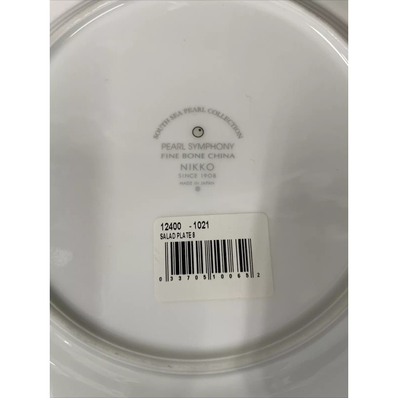 Nikko Bone China Pearl Symphony 5 Piece Setting BRAND NEW