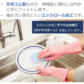 Family Household Gloves, Soft Fit, Natural Rubber, Medium Thick, Large Size, 6 x Pink, Kitchen, Dishwashing, Cleaning, Gardening, Rubber Gloves (Food Sanitation Act Compliant)