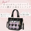 HARGIO Mini 2WAY Tote, Mini Tote Bag, Handbag, Shoulder Bag,