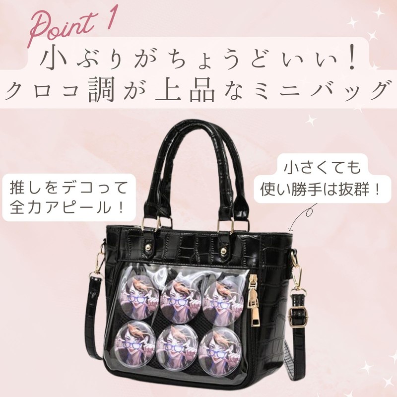 HARGIO Mini 2WAY Tote, Mini Tote Bag, Handbag, Shoulder Bag,