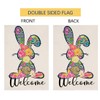 JIMOWANG Welcome Spring Easter Bunny Garden Flag Double Sided Outdoor