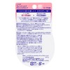Nivea Flavor Lip Delicious Drop Peach Flavor 0.12 oz (3.5g)