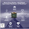 Shilajit from The Himalayas. 50g 100% Pure Resin| 50G|1000mg Potency