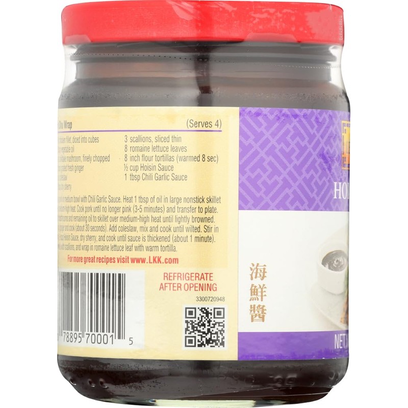 Lee Kum Kee Hoisin Sauce 8.5 oz each (6 Items