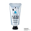 Global Product Planning PEANUTS Hand Care Set Joe Cool (Hand