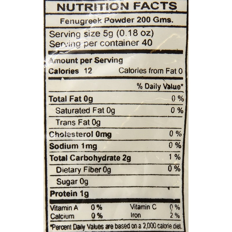 Swad Fenugreek Spice Powder, 7 Ounce