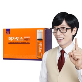 Goryeo Eundan Mall Korea Eundan Mega Dose Immune Shot 15 Bottles, 1 Unit Comprehensive Multivitamin + Amino Acids + Arginine