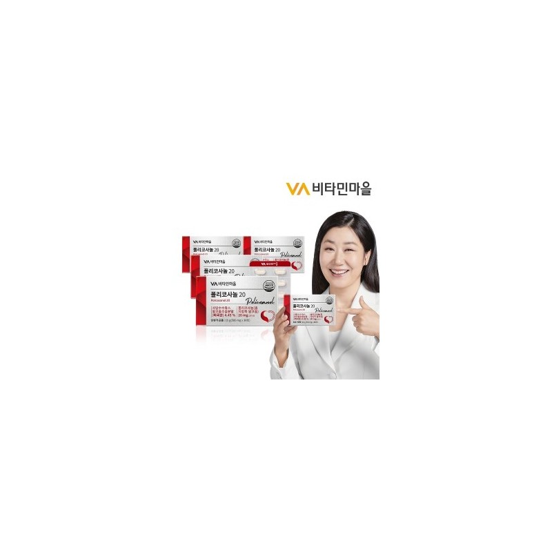Vitamin Village Policosanol 4 boxes, 120 tablets (total aliphatic alcohol