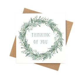 With sympathy card | thinking of you card botanical ferns and leaves | condolences card premium greetings card | deepest sympathy cards | bereavement card
