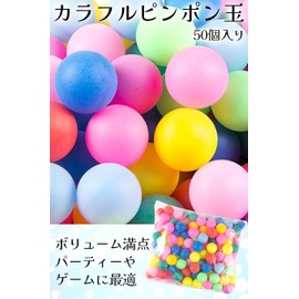 ideamall Ping Pong Balls Ping Pong Ping Pong Balls Ping Pong Plastic Balls Solid Color 50pcs
