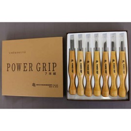 Mikisyo 800077 Power Grip Chisel, Set of 7