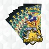 Crown Zenith (ENG): Pokémon Booster Pack - Pack(s): 10 Packs