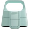 SIGG WMB ONE Top 2 Milky Blue Green Cap (One