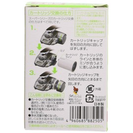 東レ トレビーノ 浄水器 スーパーシリーズ カートリッジ計1個入り [交換用カートリッジSTC.VJ] ホワイト