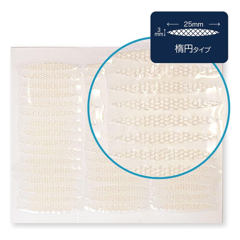 Petit Vari Plan Easy Mesh Eye Tape, Oval Type (Pack