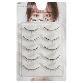 D-ONE Natural False Eyelashes, 5 Pairs (A03 No Makeup Casual Brown)