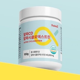 알파시클로덱스트린 난소화성말토덱스트린 알파씨디 분말 가루 효능 효과 Alpha Cyclodextrin Non-Digestible Maltodextrin Alpha-CD Powder Benefits Effects
