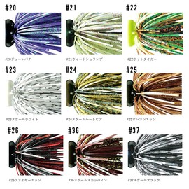 デプス(deps) ラバージグ ヘッドロックジグ 1oz ロックシュリンプ #40