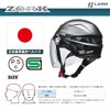 Lead Industrial Motorcycle Half Helmet ZORK Matte Green Large Size