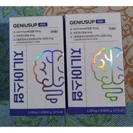 Genius Up Kids GENIUSUP 1500mg 45 tablets 1 unit (47962996) / 지니어스업 키즈 GENIUSUP 1500mg 45정 1개 (47962996)