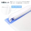 10 Piece Face Shield, Chase Guard, Splash Prevention, Double-Sided Protective