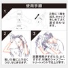 STEPHEN KNOLL Color Couture Liquid Hair Color, Gray Hair Dye,