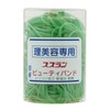 Lily of the Valley Beauty Band Color Tube #14 2mm