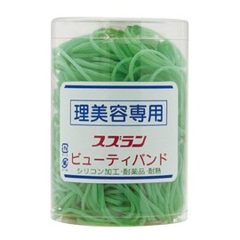 Lily of the Valley Beauty Band Color Tube #14 2mm