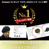 Queen-b Beret, Hat, Cap, Survival Game, Airsoft Game, Military Black,