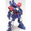 R-STYLE Metal Negative Mold Set of 30 Plastic Model Gunplas