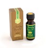 Anointing Oil Cedars Of Lebanon In Gift Box 1/2oz