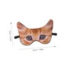 VICASKY Cute Cartoon Sleeping Eye Mask Funny Dog Design Soft