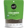 Elan Organic Chia Seeds 8.8 oz - Natural Raw Black