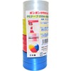 サトウ 荷造り 梱包用 PEテープ ポンポンが作れる 4色セット (白 黄 赤 青)幅5cm×長さ200m(1個あたり)