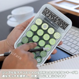Stylish Calculator, 10 Digit Calculator, Cute, Mini, Green, Transparent, Round Buttons, Mechanical, Portable, Anti-Slip, For Daily Use, Office, School, Tax Accounting, Business Use, Stationery