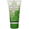 Herbacin Kamille Hand Cream, Paraben Free, 2.5 Fluid Ounce