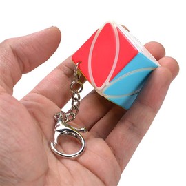 FAVNIC Key Chain, Magic Cube, Cute, Stylish, 3x3 x 3 Key Chain, Magic Cube Keychain, White, Magic Cube Keychain