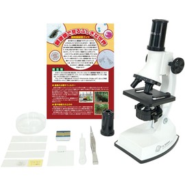 SO80114 Standard Microscope Set, 40x - 750x, For Learning, Microscope, For Children, Elementary School, Middle School, High School Students, Christmas, Birthday Gift, School Entrance Celebration, Free