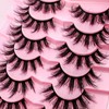7P-807 3D False Eyelashes, Cat Eye, Fluffy Volume, Curly, Cat-Eye,
