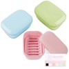 Quatish 3 Pack Travel Soap Case Leakproof, Portable Travel Bar