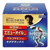 Glucosamine Application kida DX Cases-White-Rubber, 200g