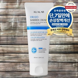120 hours of skin hydration, improvement of skin condition, skin conditioning, long-lasting moisturizing, DR120 Barrier EGF Jaseng Cream, barrier strengthening soothing, 1 piece 100ml / 120시간 피부촉촉 피부상태개선 피부컨디셔닝 보습지속 디알120 베리어 EGF 자생크림 장벽강화 진정 1개 100ml